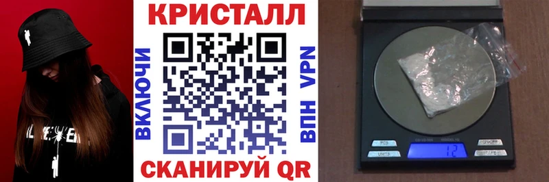 kraken маркетплейс  Володарск  АМФЕТАМИН 97% 