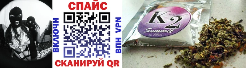 Бутират 99%  Володарск 
