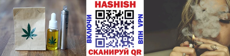 Печенье с ТГК конопля  MEGA tor  Володарск  закладки 