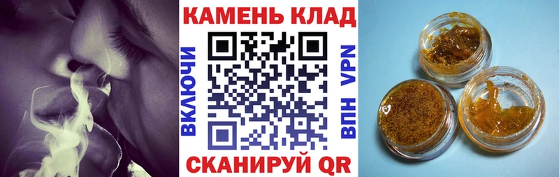 Гашиш индика сатива  Володарск 