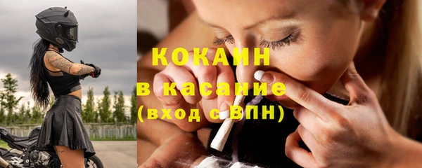 хмурый Беломорск
