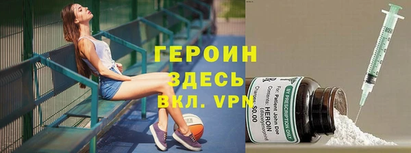 хмурый Беломорск