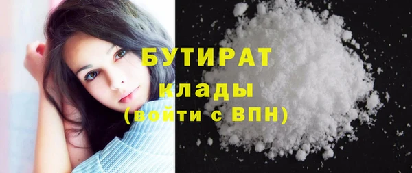 гидра Белоозёрский