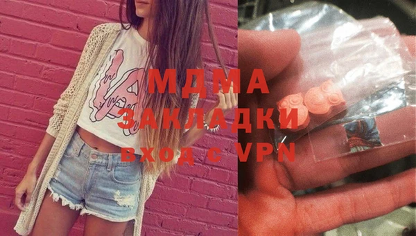 хмурый Беломорск
