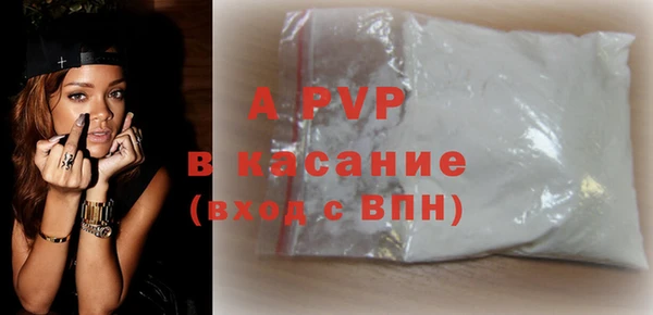 хмурый Беломорск