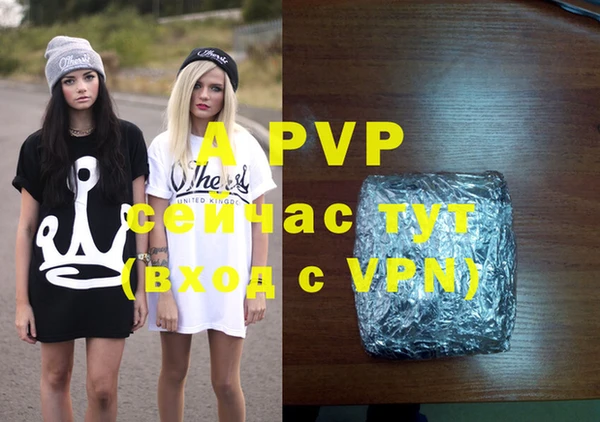 хмурый Беломорск