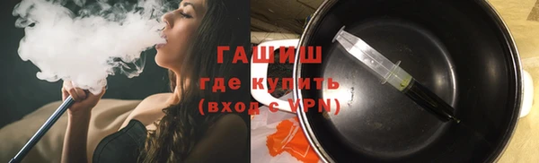 хмурый Беломорск
