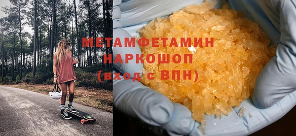 хмурый Беломорск