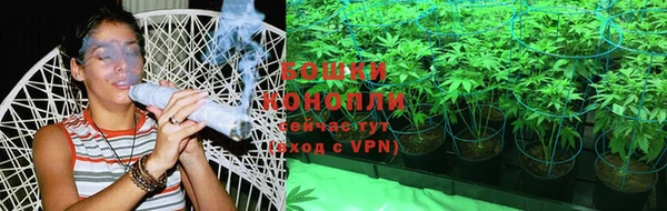 дистиллят марихуана Богородск