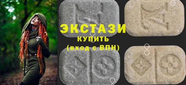 хмурый Беломорск