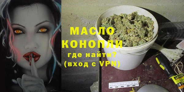 хмурый Беломорск