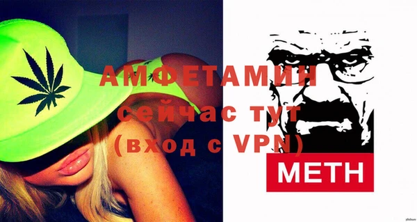 кокаин Богородицк