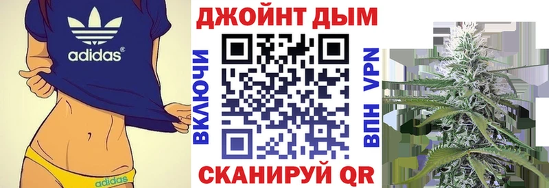 Каннабис Amnesia  shop официальный сайт  Володарск 